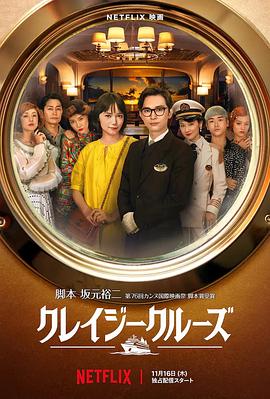 国产精品免费成人
